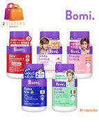 Bomi Gluta &amp; Glassy , Asta Concentrate6 , Acna Lumina , Gaba Nite 30 capsules โบมิ กลูต้า ลูมินา &amp; โบมิ กลาสซี่ ลูมินนา