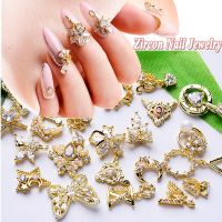 CHCA DIY เงางาม เครื่องมือทำเล็บ ไข่มุก เพชร ดวงจันทร์ โลหะเพทาย จี้คริสตัล เล็บ Rhinestones เครื่องประดับเล็บ อุปกรณ์ตกแต่งเล็บ