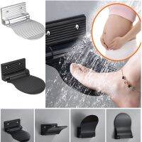 Wall Mounted Bathroom Pedals Non-Slip Foot Rest Pedestal Elderly Pregnant Aluminium Alloy Anti-slip Footrest Folding Pedal