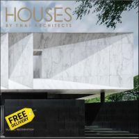 Just im Time ! &amp;gt;&amp;gt;&amp;gt; House by Thai Architects Vol.5