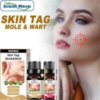 [COD] South spot mole ointment hands feet face armpit meat grains neck smooth excellent warts warts and