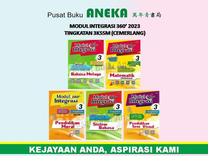 {ANEKA} MODUL INTEGRASI 360 TINGKATAN 3 KSSM 2023 (CEMERLANG) | Lazada