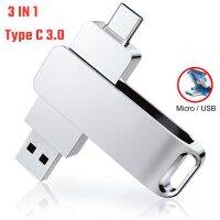 USB ชนิด C 3.0แฟลชไดร์ฟ64GB 128ตัวจุความจำกิกะไบท์3 IN 1เพ็นไดรฟ์256GB 512GB เพนไดรฟ์โลหะสร้างสรรค์คุณอุปกรณ์เก็บข้อมูลดิสก์