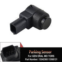 ที่จอดรถกันชน Object Sensor Fit สำหรับ Cruze Regal Saab Opel Corsa Insigni13326235เซ็นเซอร์ที่จอดรถ13242365 25855501