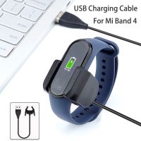 ▣☇ Ładowarka USB dla Xiaomi Mi Band 4 Dock klip szybki kabel ładowania dla Xiaomi Miband 4 Mi Band4 przewód Adapter akcesoria