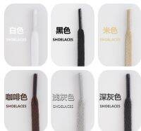 รองเท้าส้นแบน5-6มม. รองเท้ากีฬาลำลองรองเท้าวิ่ง LACES แคบแบนสีดำสีขาวสีเทา0.5 0.6ซม.