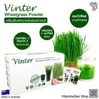 Wheatgrass Powder