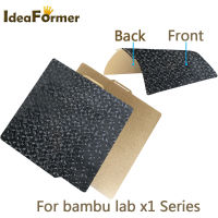 สำหรับ Bambu Lab X1สร้างแผ่นที่มีความยืดหยุ่นสองด้าน PEI พื้นผิว PEO เรียบแม่เหล็กฤดูใบไม้ผลิเหล็กแผ่น257X257มิลลิเมตรเตียงอุ่น