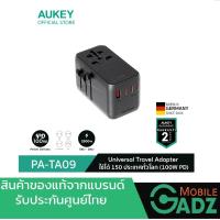 AUKEY PA-TA09 100W หัวแปลงปลั๊กไฟ 100W Universal Travel Adapter มาพร้อม ช่อง USB-C และ