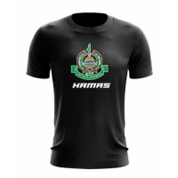 Palestin : Baju Hamas Sublimation Tshirt | Baju Jersey Sublimation | ShortSleeve