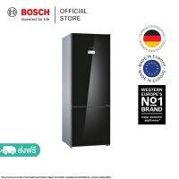 Bosch ตู้เย็นแบบมีช่องแช่แข็งด้านล่าง ขนาด 17Q สีดำ รุ่น KGN56LB40O