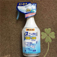 Japan Kobayashi Pharmaceutical รองเท้ากีฬาถุงเท้าสเปรย์ระงับกลิ่นเท้าฆ่าเชื้อและกำจัดกลิ่น250ml