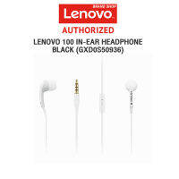 Lenovo 100 In-Ear Headphone-White (GXD0S50938)