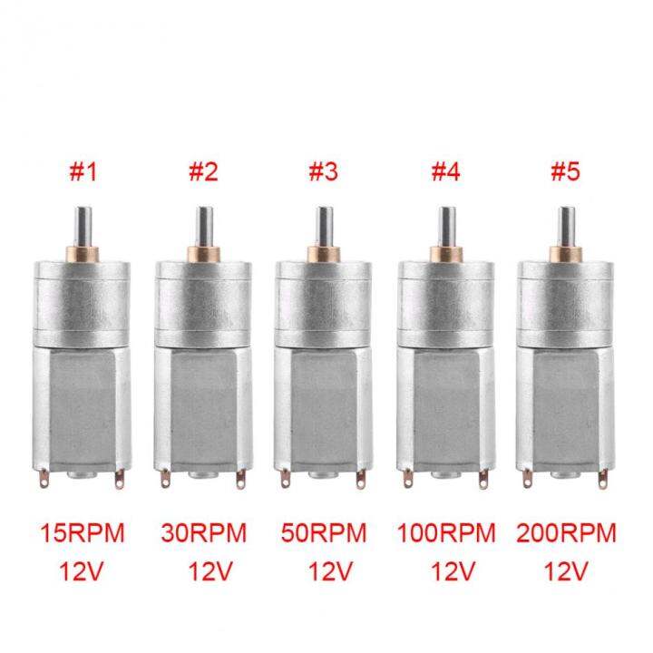 worth-buy-มอเตอร์ลดเกียร์ไฟฟ้าแรงบิดสูง-dc-12v-เส้นผ่านศูนย์กลางภายนอก20mm