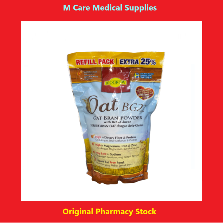 BIOGROW OAT BG22 OAT BRAN POWDER REFILL PACK 600G Lazada