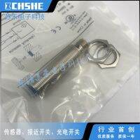 “”：{： LR18XBN12DPOY-E2  Proximity Switch