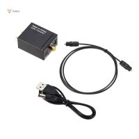 Digital Fiber Turn Analog Audio Converter Optical Coax Toslink Digital to Analog Converter RCA L/R Stereo Audio Adapter