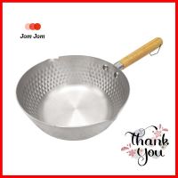 หม้อด้ามญี่ปุ่นอะลูมิเนียม 20 ซม. V-ONEALUMINUM JAPANESE SAUCEPAN V-ONE 20CM **พลาดไม่ได้แล้วจ้ะแม่**