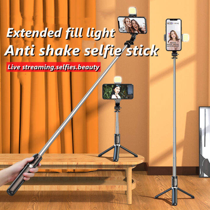 Portable 4 IN 1 Adjustable Selfie Stick Tripod 360° rotation LED Light