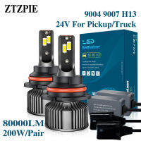 ZTZPIE 24V 6500K 9004HB1 Hilo 9007HB5 H13หลอดไฟ Canbus Led โคมไฟ CSP 3570ไฟหน้ารถสำหรับรถกระบะรถบรรทุก Auto Light 200W