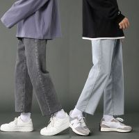 ₪✾○ Light-colored jeans mens nine-point straight-leg pants raw-edged students trendy slim handsome all-match long pants mens loose