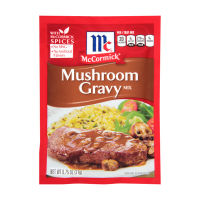 สินค้าขายดี!! แม็คคอร์มิค มัชรูมเกรวี่มิกซ์ 21 กรัม McCormick Mushroom Gravy Mix 21 gm. เครื่องปรุงไทย