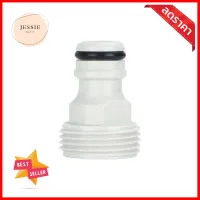 ข้อต่อเกลียวนอก RACO 55218C 3/4 นิ้วMALE HOSE FITTING RACO 55218C 3/4" **จัดส่งด่วนทั่วประเทศ**