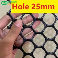 Black Plastic Mesh Balcony Protection Net Small Hole Sealing Window To Prevent Cats From Falling Prevent Things From Dropping