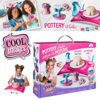 นำเข้า?? Cool Maker, Pottery Studio, Clay Pottery Wheel Craft Kit for Kids Aged 6 and Up (Edition May Vary) ราคา 990 - บาท
