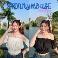 ?SpinnyHouse? สม็อคปาดไหล่ ครอปแขนสั้น น่ารักรับซัมเมอร์ ใส่เที่ยว ออกงานได้หมดค่า เปิดไหล่แบ๊วๆ รุ่น บับเบิ้ลแขนสั้น