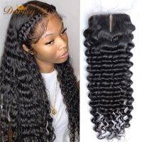 Brazilian Deep Wave T Part Lace Closure 4x1 Lace Deep Wave Human Hair HD Swiss Lace PrePlucked With Baby Hair 4x4x1 Closure