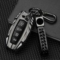 Alloy Key Case For Haval F7x H6 2023 Accessories Car Key Cover Keychain For Haval Jolion Joico Jollein F7 H6 Jolyon F7H Dargo