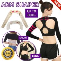 Women Arm Shaper (30kg - 80kg) Arm Slimming Trainer Posture Corrector Shapewear Kurus Lengan Panjang Ready Stock rrrrky