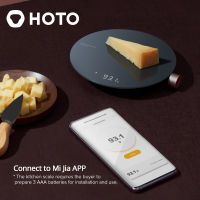 HOTO เครื่องชั่งดิจิตอลในครัว Bluetooth APP เครื่องชั่งน้ำหนักเชิงกล เครื่องมือวัดกาแฟ เครื่องชั่งอิเล็กทรอนิกส์พร้อม LED อาหารสมดุล-dfgsrertersd