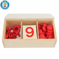 Montessori Baby Toys Mathematics Learning Intelligence Early Education Wooden Toys Card and Counters-2 Flash Cards Flash Cards