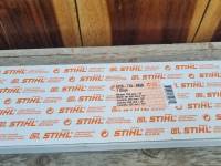 ใบตัดแต่งพุ่ม 18 นิ้ว STIHL HS 45 แท้ (1 ชุด มี 2 แผ่น)