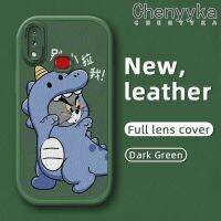 Chenyyka เคสสำหรับ Samsung M11 A11 M01s A10s ,เคสเคสลายการ์ตูนไดโนเสาร์ดีไซน์ใหม่นุ่มหนังด้านหลังเคสป้องกันแบบบางเคสกันกระแทก
