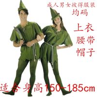 [COD] Factory direct selling costumes big green men and women can adult