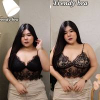 trenddy Bra บราสำหรับสาวอวบอ้วน มีบริการปลายทาง