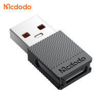 Mcdodo USB อะแดปเตอร์ชนิด A To Type-C OTG อะแดปเตอร์แปลงข้อมูลตัวผู้ไปยังตัวเมีย QC4.0ชาร์จเร็ว5A สำหรับขั้วต่อหูฟังแลปท็อปโทรศัพท์