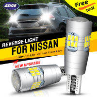 2×LED Reverse Light Blub T15 W16W 921 For Nissan MuranoArmadaRogueX-TrailJukeKICKSTiidaTeanaPulsarNoteAlmera Classic