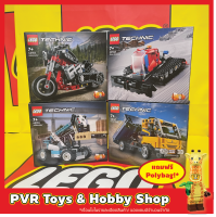 Lego 42132 42133 42147 42148 Technic 2in1 Motorcycle Telehandler Dump Truck Snow Groomer เลโก้แท้ 100% มือหนึ่ง