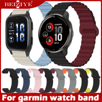 For Garmin Venu SQ 2 / SQ 2 Music / Garmin Venu 2 Plus / Garmin Forerunner 255 265 965 สาย Magnetic Rubber สายนาฬิกา sport Watchband นาฬิกา สมาร์ทวอทช์ สายนาฬิกาข้อมือสำหรับ Replacement Accessories