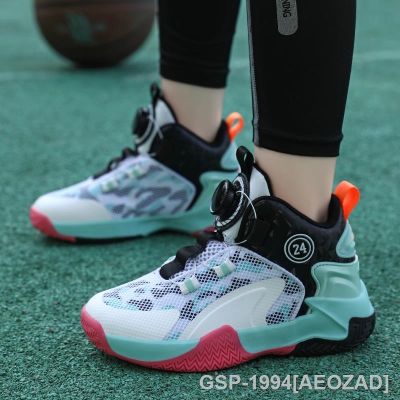 AEOZAD รองเท้าบาสเก็ตบอลเด็กใหม่รองเท้าเด็กชายแฟชั่นระบายอากาศได้เด็กหญิงกันลื่นขนาด31-40