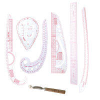 [huguosheng] 7 Multifunction Curve ไม้บรรทัดวาดภาพตัดเย็บเสื้อผ้าออกแบบ tailor set Lot