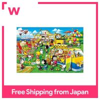 1053 pieces Jigsaw puzzle Snoopy Peanuts Wagon shop Super small piece (26x38cm)