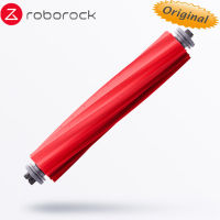 Original Roborock S7 Main Brush Detachable Soft Silicon Rolling Brush Roll Silicon Brush Roborock S7 Replacement Spare Parts