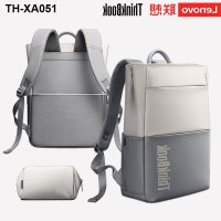 thinkbook computer bag notebook shoulder suitable for large-capacity shockproof