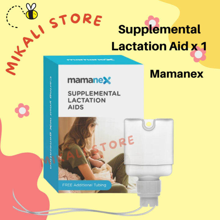 MAMANEX SUPPLEMENTAL LACTATION AIDS (FREE EXTRA TUBE) Ready Stock