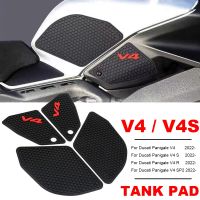 ✗✒❁ 2022 2023 Motorcycle Non-slip Side Fuel Tank Stickers Pad Rubber Sticker For Ducati Panigale V4 S R SP2 PANIGALE V4S V4R V4SP2